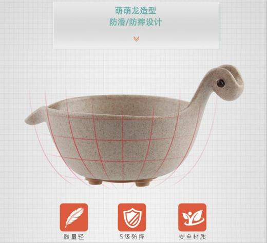【儿童餐具】小麦秸秆儿童卡通餐具碗叉勺水壶 婴儿宝宝耐摔餐饮具套装 商品图1
