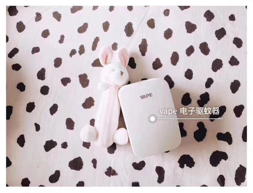 日本VAPE未来电子防蚊150日驱蚊器（无色无味）孕妇婴儿均可用 商品图14