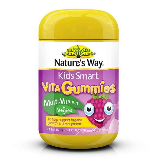 【澳洲仓】佳思敏Nature's Way儿童复合维生素+5种蔬果软糖60粒/120粒 商品图0
