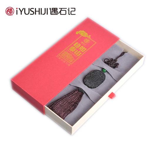 遇石记泰山石敢当 泰山墨玉挂饰 汽车挂件 商品图3