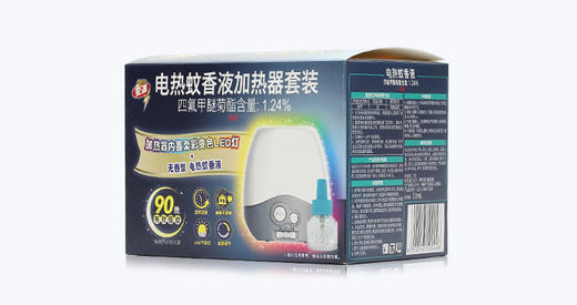 安速 电热蚊香液加热器套装（LED） 有效期至2020.1.20 商品图1