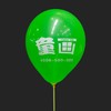童画气球 100个/包（不带杯杆） 商品缩略图4