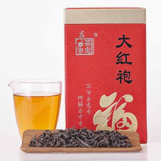 茶忠香丨武夷山特级大红袍武夷岩茶250g