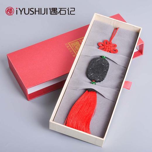 遇石记泰山石敢当 泰山墨玉挂饰 汽车挂件 商品图5