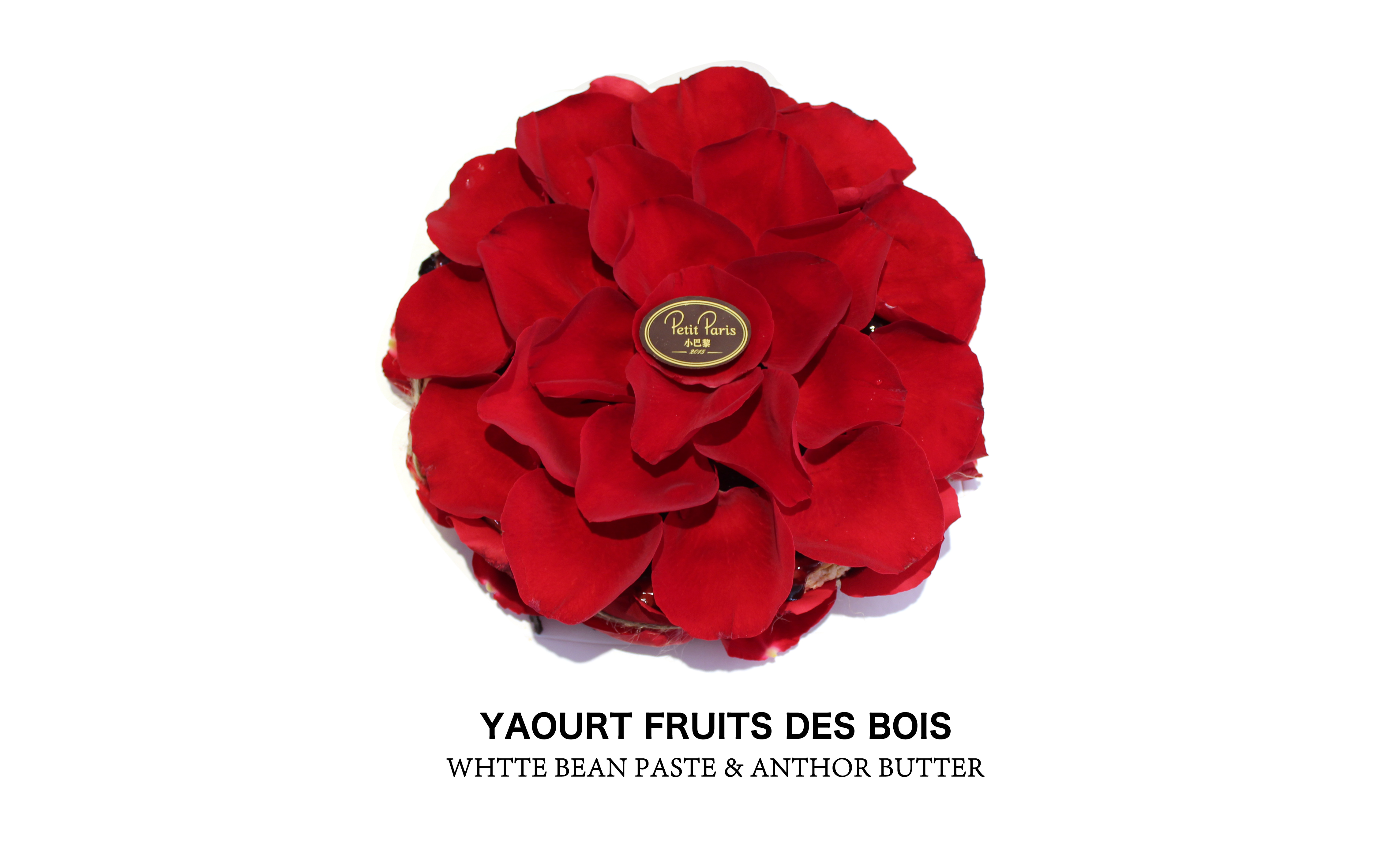 玫瑰乳酪巴斯克