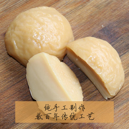 铜仁江口【个个米豆腐】 4个装  下单即送一袋约70g的油辣椒 数量有限，先拍先得【下单后3天内发货】 贵州省内包邮 商品图1