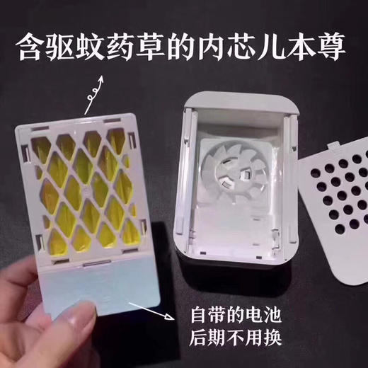 日本VAPE未来电子防蚊150日驱蚊器（无色无味）孕妇婴儿均可用 商品图7