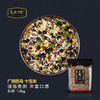 [良工坊] 巴马十宝米粥营养早餐1500g 商品缩略图0