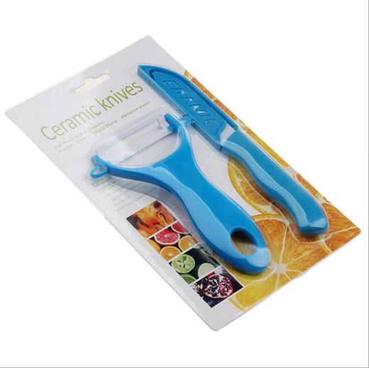 【厨房用具】*陶瓷刀具 陶瓷刀套装 厨房用具套刀3寸水果刀蔬菜刮刨礼品二件套 商品图1