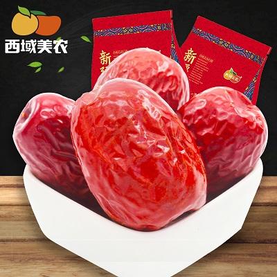 西域美农精选特级和田大枣800g精选 大枣 独立单颗小包装 商品图0