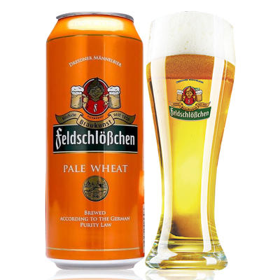 【1罐】费尔德堡啤酒500ML* 1罐【德国原装进口】(白啤/黑啤多口味可选) 商品图8