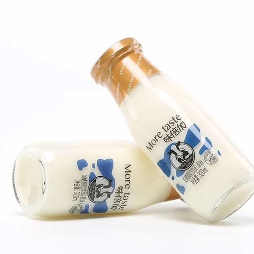 味倍加乳酸菌发酵玻璃瓶装原味和芦荟味酸奶饮品 商品图7