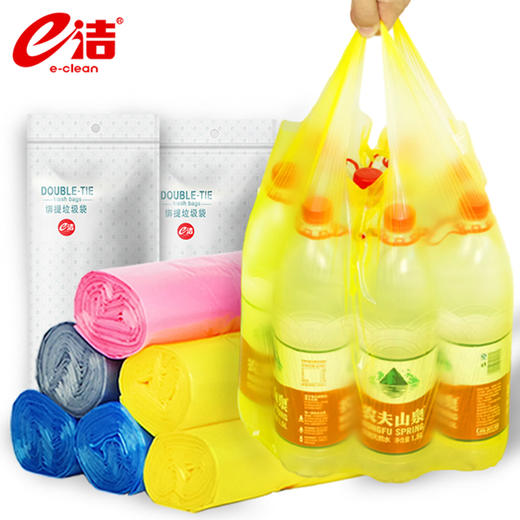 e洁 绑提垃圾袋8卷套装 可绑可提可扣 商品图3