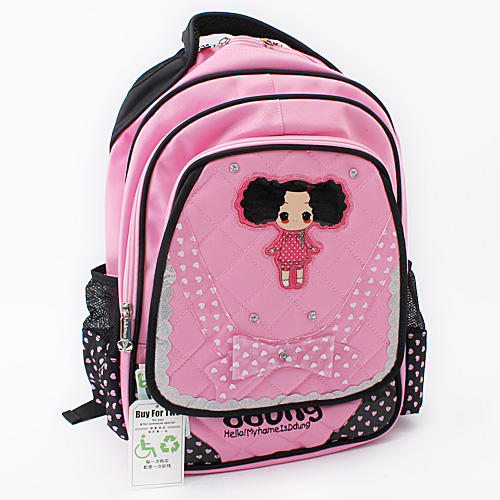 冬己书包小学生可爱女童背包减负护脊儿童双肩包a8