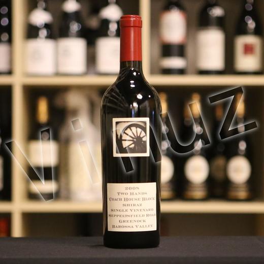 twohandscoachhouseblockshiraz2008