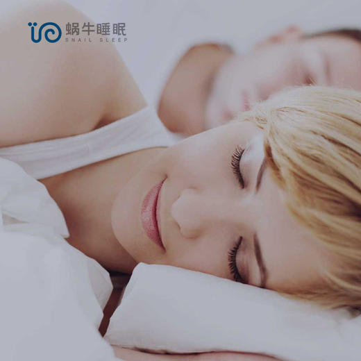 蜗牛睡眠智能枕s2 健康枕枕头新定义睡眠 梦话监测助睡好眠可拆洗为失眠的你量身打造抖音网红枕 新设技