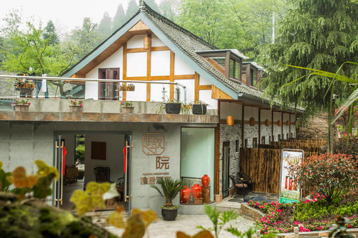 【邛崃天台山-216号民宿】避暑，泡温泉天台山趣院带给你不一样的好时光！qy 商品图0