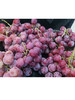 【13.9元2斤】 红提葡萄 （1500047） 商品缩略图1