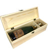 松木红酒礼盒加大葡萄酒木盒 单瓶 商品缩略图1