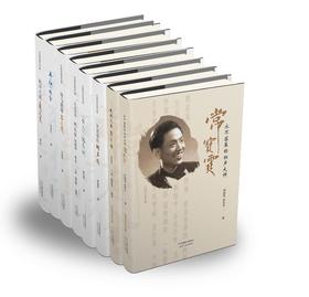 名家笑侃相声圈