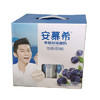【百汇到家】伊利安慕希风味酸奶草莓味205g  每箱/12瓶 商品缩略图3