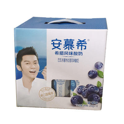 【百汇到家】伊利安慕希风味酸奶草莓味205g  每箱/12瓶 商品图3