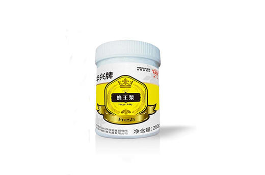 华兴牌蜂王浆250g 商品图0