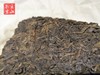 2012年安化黑茶 岁月留香 250g 商品缩略图2