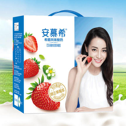 【百汇到家】伊利安慕希风味酸奶草莓味205g  每箱/12瓶 商品图0