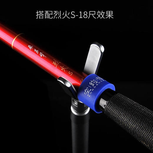 空钩悟道夜光硅胶竿止 商品图2