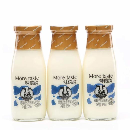 味倍加乳酸菌发酵玻璃瓶装原味和芦荟味酸奶饮品 商品图5