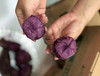 紫薯5斤（中果） 21元/5斤 【拍前请看温馨提示】 商品缩略图1