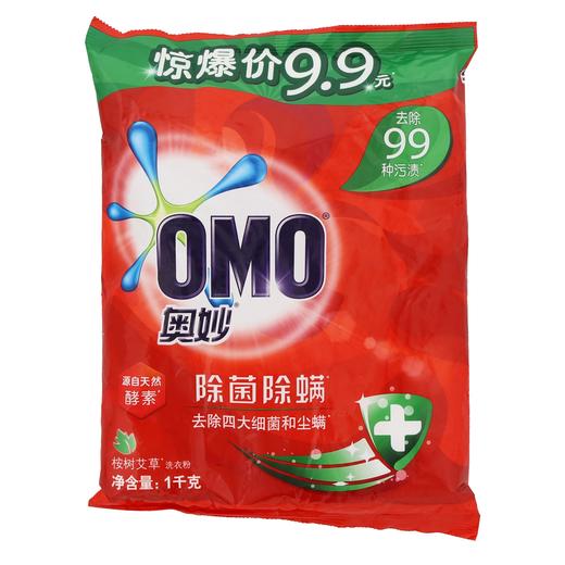 奥妙桉树艾草洗衣粉 商品图0