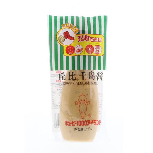 丘比千岛酱150g 商品图0