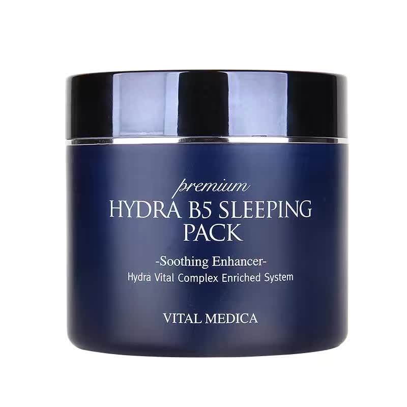 韩国AHC睡眠面膜(100ml)