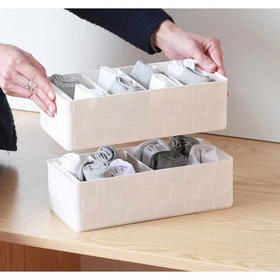 内衣收纳盒8格