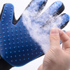 撸猫手套单只右 宠物洗澡按摩手套刷泰迪金毛狗猫咪脱毛 商品缩略图1