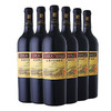 【推荐】长城（GreatWall）红酒 星级系列 | 干红葡萄酒 750ml 四星赤霞珠整箱装6瓶装 商品缩略图0