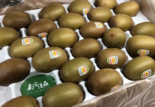 【仅限广州碧桂园】新西兰佳沛奇异果原箱(22-27头)