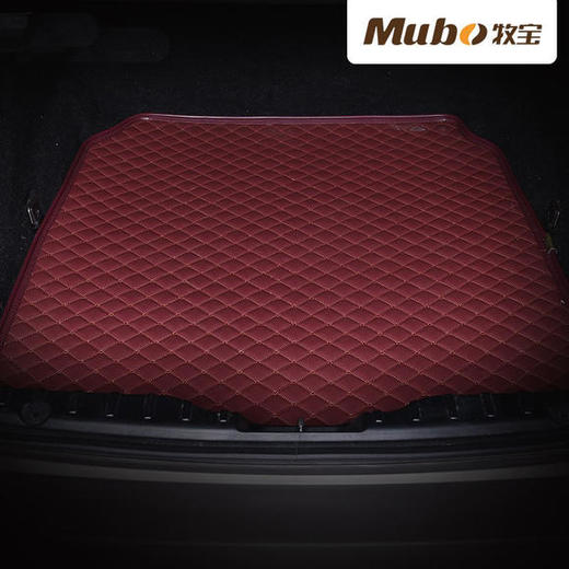 【专车定制】牧宝小菱格汽车后备箱垫807 商品图4