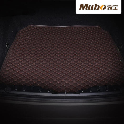 【专车定制】牧宝小菱格汽车后备箱垫807 商品图5