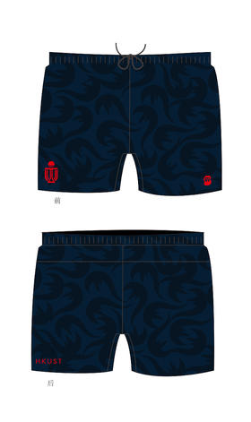 严素跑步运动短裤 香港科大HKUST校友定制短裤 通用款 快干 轻量 团体标志 团队定制 严素态度 香港科技大学20250802