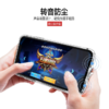 【手机壳】iphonex手机壳防摔四角气囊苹果x透明tpu手机套创意防尘软壳 商品缩略图3