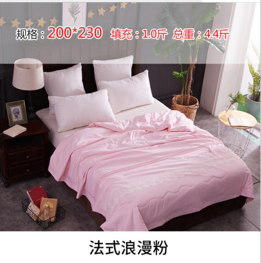 【床上用品】长绒棉夏被法式浪漫风情空调被 商品图5
