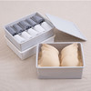内衣收纳盒十格 商品缩略图2