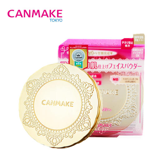 CANMAKE井田棉花糖控油蜜粉饼SPF26PA++ 10g   日本遮瑕防晒透亮美肌蜜粉饼 商品图0