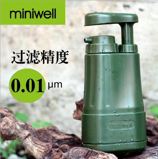 【净水器】单兵净水器户外用品便携式求生野营运动应急过滤器 商品图1