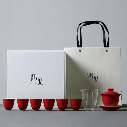 新中式红礼盒装茶具套装 盖碗整套茶具送礼家用陶瓷玻璃公杯 商品图1