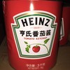 亨氏番茄调味酱番茄酱 商品缩略图1