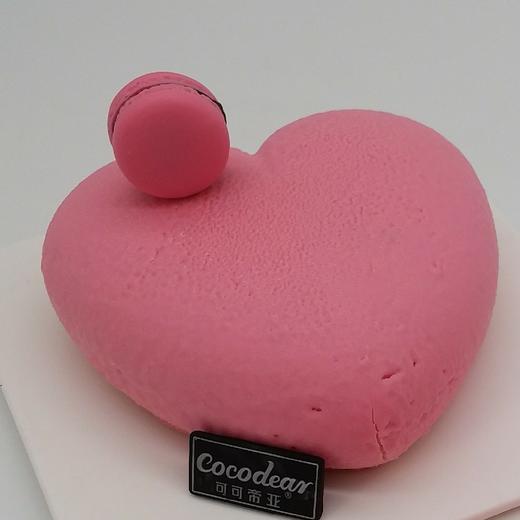 心语 提前24小时预订 2种色可选 商品图1